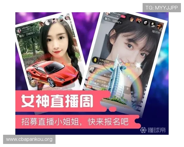 球友直播官网看球吧免费为用户打造稳定流畅的足球直播观看环境