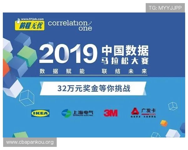 迈博体育在线下载安全可靠，确保用户隐私与数据安全，畅享无忧体育娱乐体验